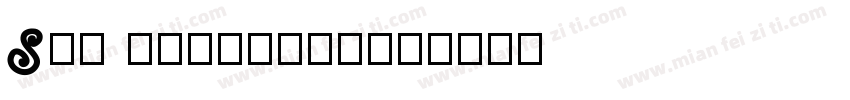 Sea font-pro字体转换